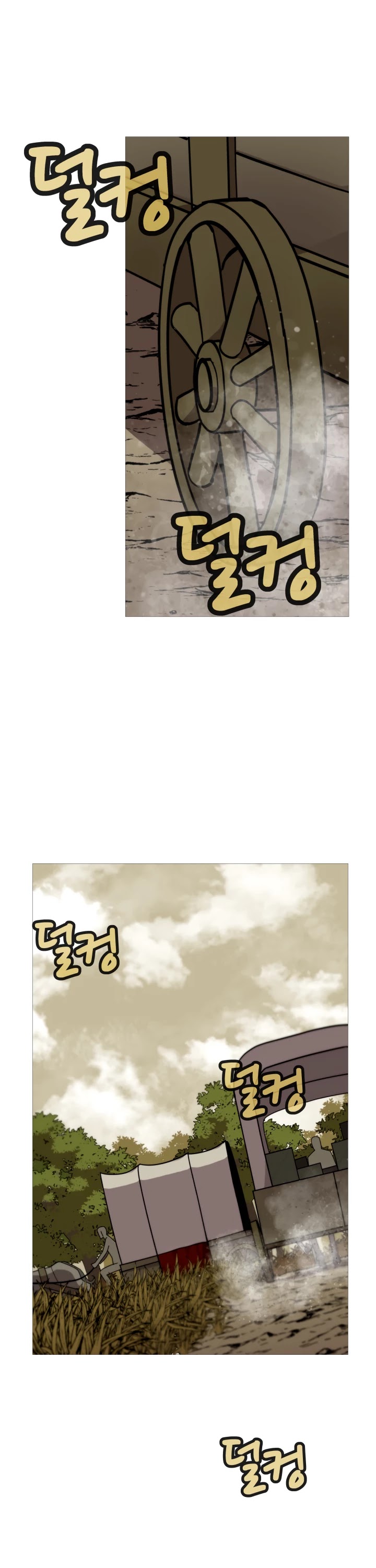 The Story of a Low-Rank Soldier Becoming a Monarch Chapter 10 page 2 - Chapter 10
