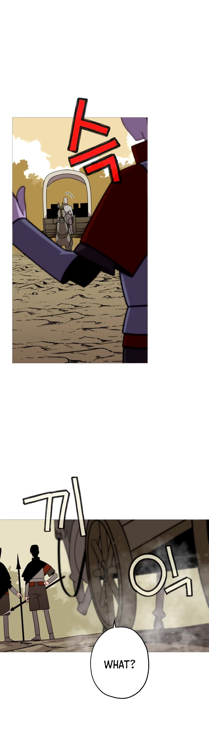 The Story of a Low-Rank Soldier Becoming a Monarch Chapter 10 page 3 - Chapter 10