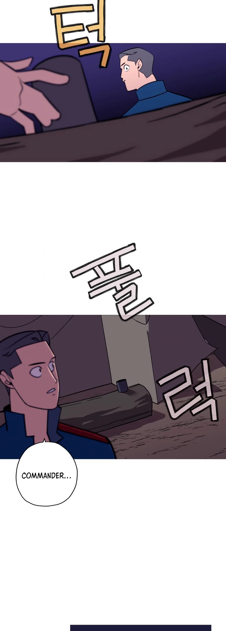 The Story of a Low-Rank Soldier Becoming a Monarch Chapter 10 page 33 - Chapter 10