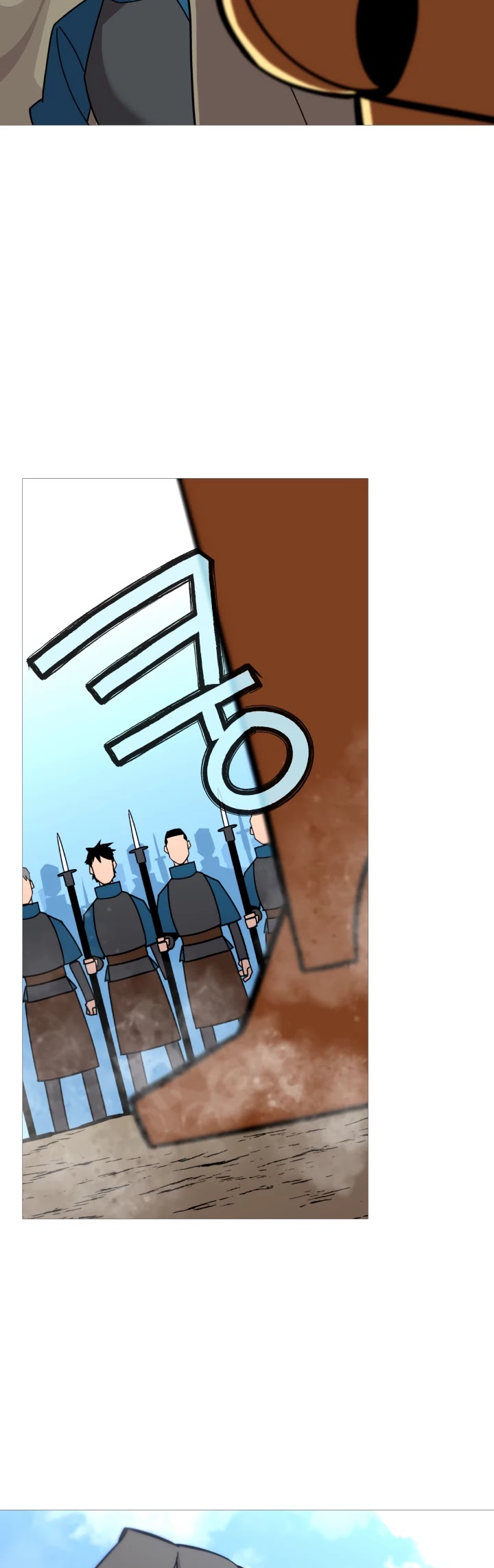 The Story of a Low-Rank Soldier Becoming a Monarch Chapter 10 page 36 - Chapter 10