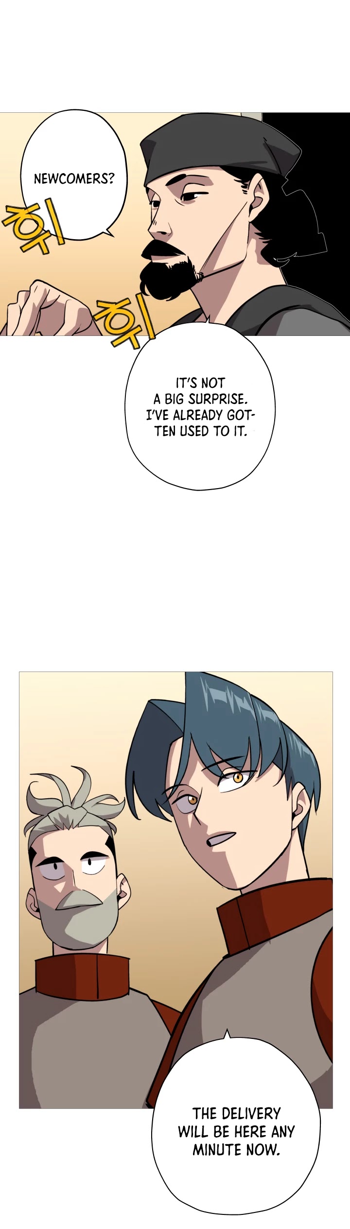 The Story of a Low-Rank Soldier Becoming a Monarch Chapter 10 page 4 - Chapter 10