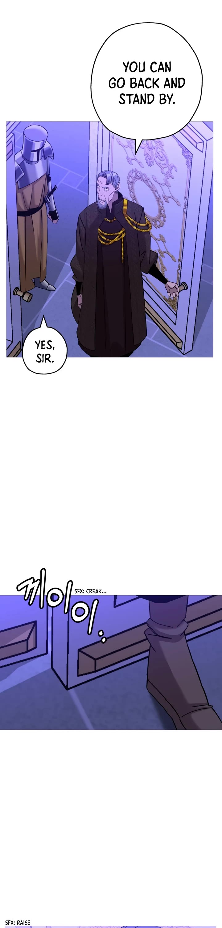 The Story of a Low-Rank Soldier Becoming a Monarch Chapter 100 page 11 - Chapter 100