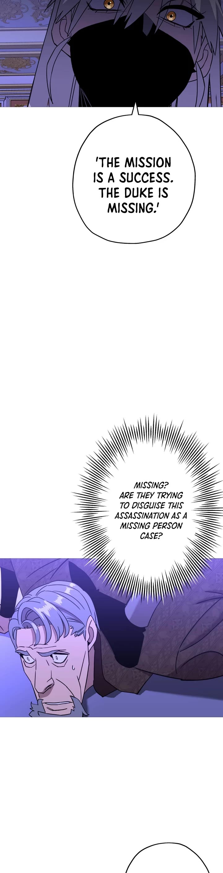 The Story of a Low-Rank Soldier Becoming a Monarch Chapter 100 page 15 - Chapter 100