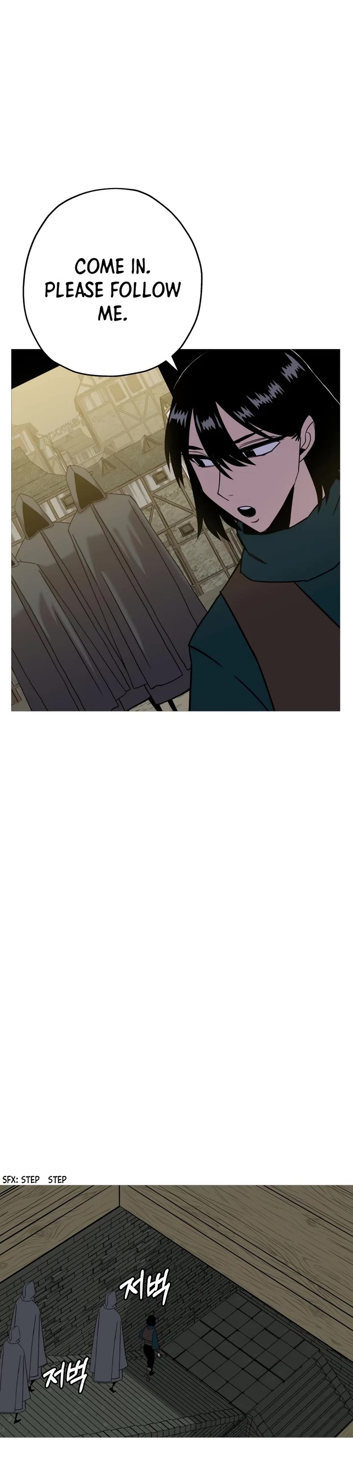The Story of a Low-Rank Soldier Becoming a Monarch Chapter 100 page 41 - Chapter 100