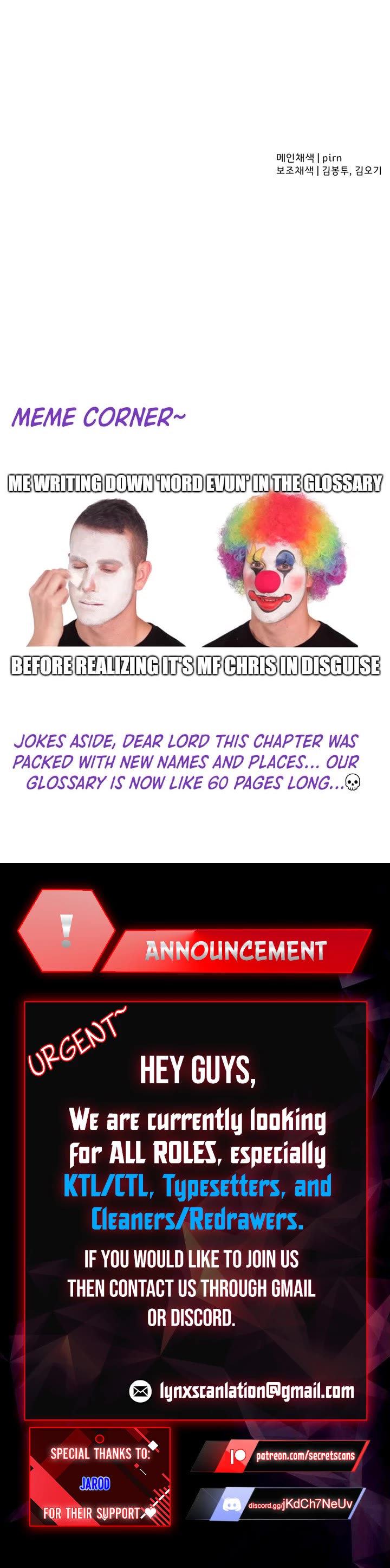 The Story of a Low-Rank Soldier Becoming a Monarch Chapter 100 page 45 - Chapter 100