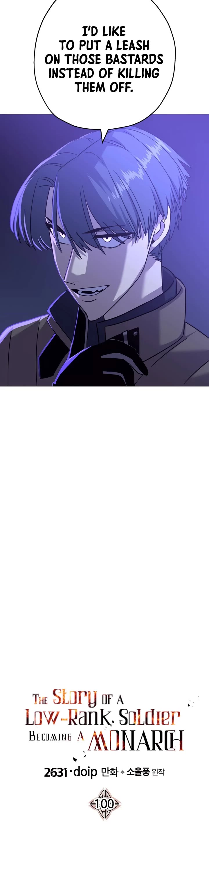 The Story of a Low-Rank Soldier Becoming a Monarch Chapter 100 page 8 - Chapter 100