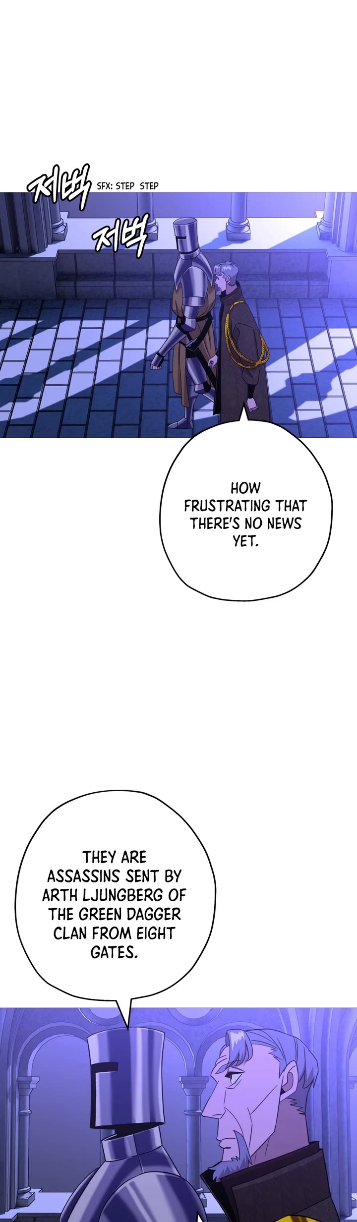 The Story of a Low-Rank Soldier Becoming a Monarch Chapter 100 page 9 - Chapter 100