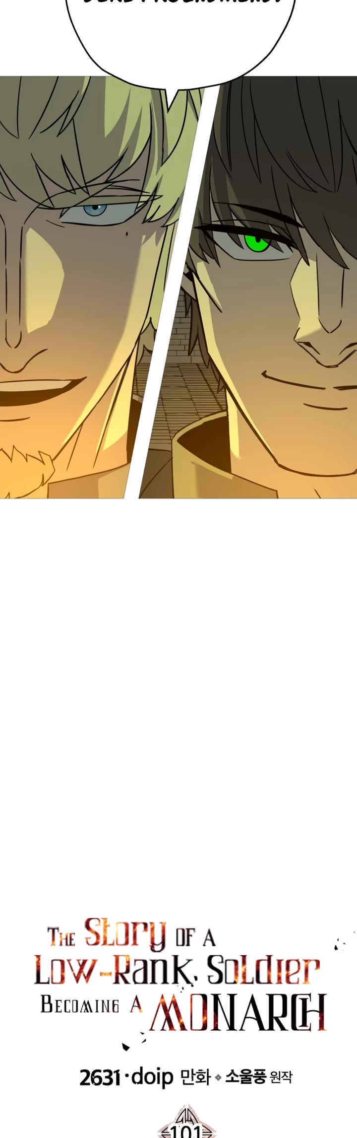 The Story of a Low-Rank Soldier Becoming a Monarch Chapter 101 page 15 - Chapter 101