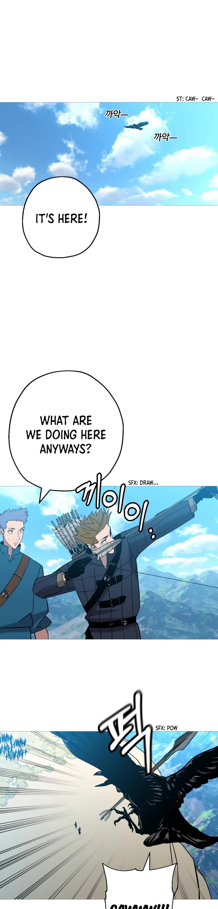 The Story of a Low-Rank Soldier Becoming a Monarch Chapter 101 page 21 - Chapter 101