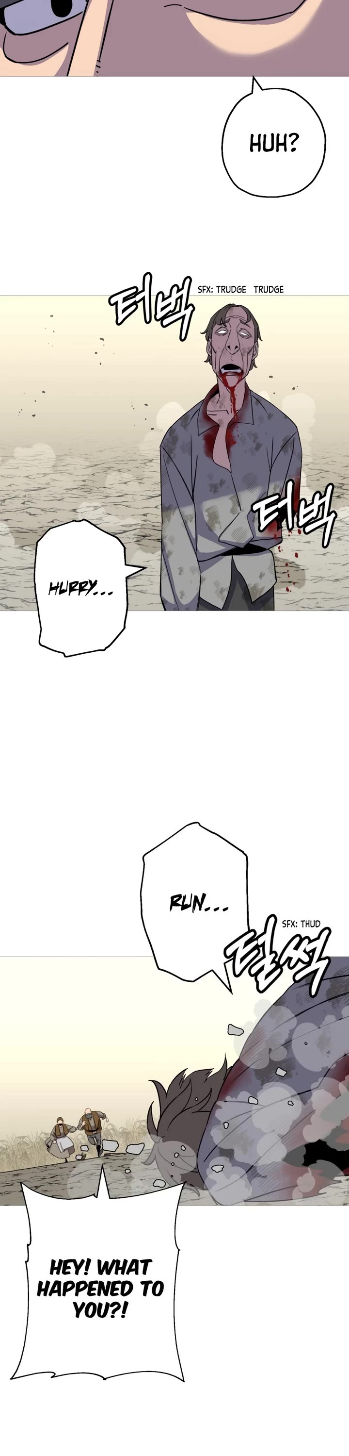 The Story of a Low-Rank Soldier Becoming a Monarch Chapter 101 page 37 - Chapter 101