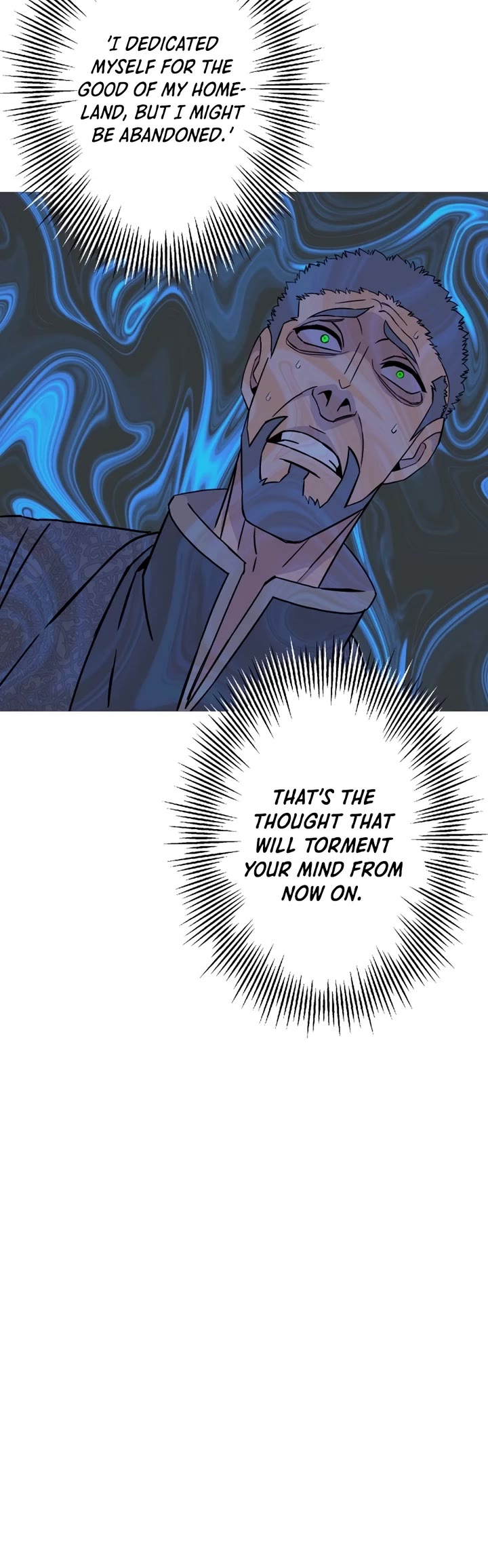 The Story of a Low-Rank Soldier Becoming a Monarch Chapter 102 page 14 - Chapter 102