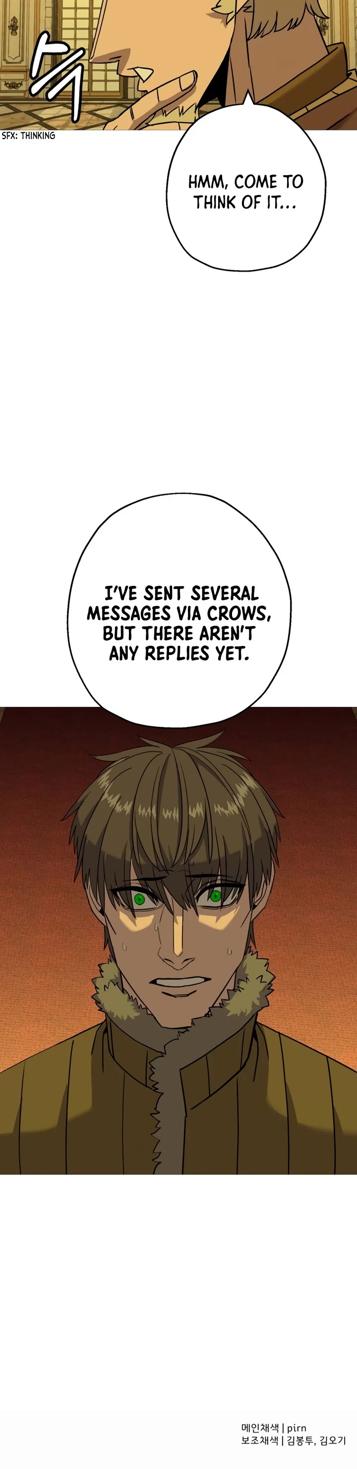 The Story of a Low-Rank Soldier Becoming a Monarch Chapter 102 page 40 - Chapter 102