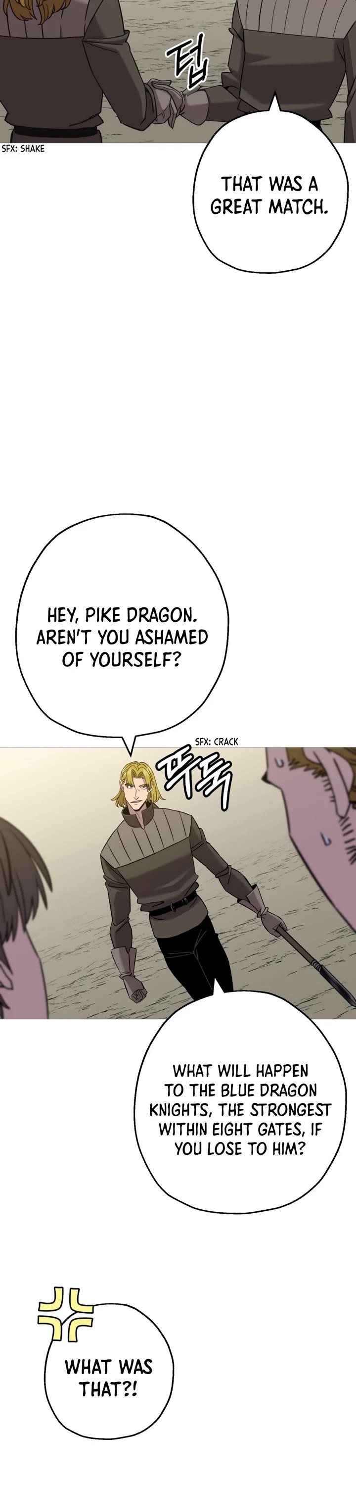 The Story of a Low-Rank Soldier Becoming a Monarch Chapter 102 page 7 - Chapter 102