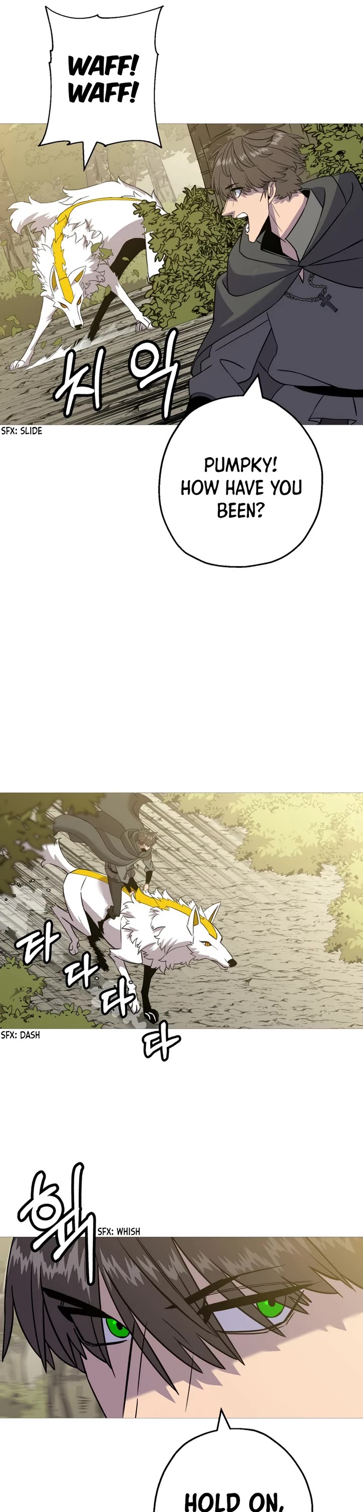 The Story of a Low-Rank Soldier Becoming a Monarch Chapter 103 page 17 - Chapter 103