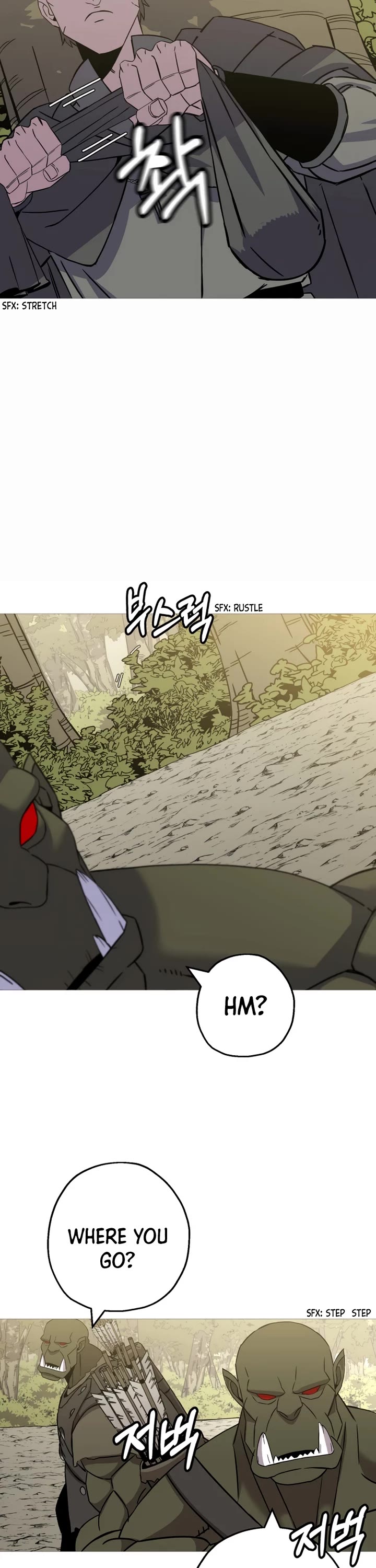 The Story of a Low-Rank Soldier Becoming a Monarch Chapter 103 page 21 - Chapter 103