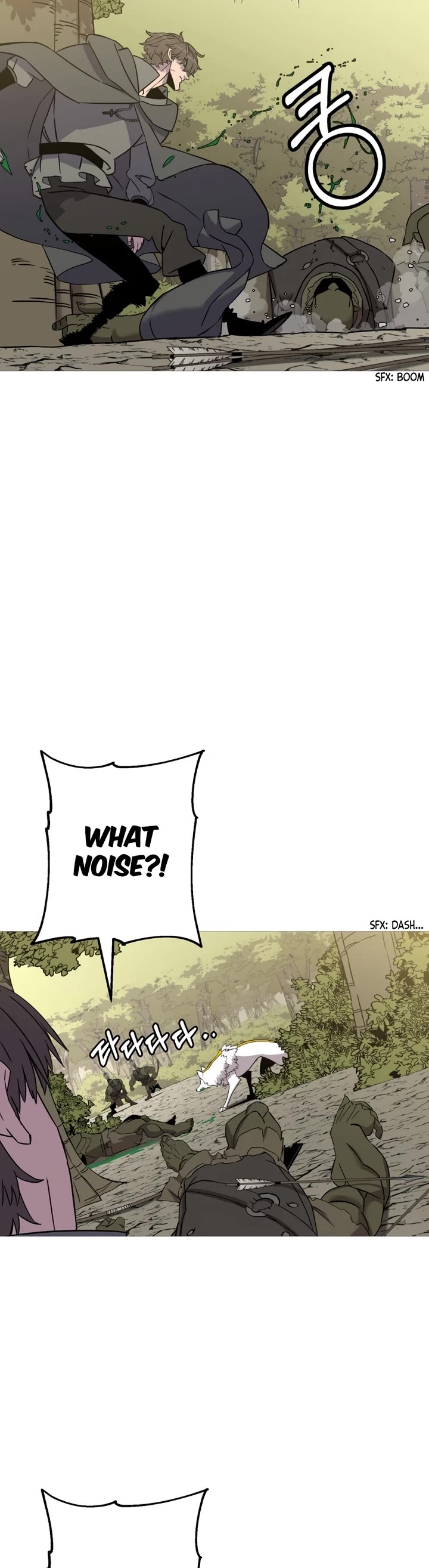 The Story of a Low-Rank Soldier Becoming a Monarch Chapter 103 page 25 - Chapter 103