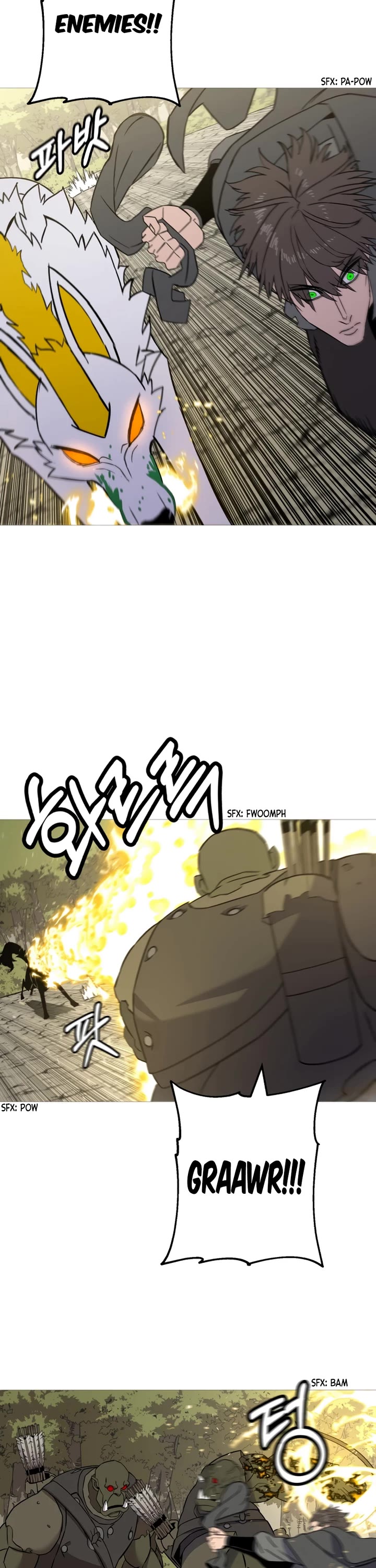 The Story of a Low-Rank Soldier Becoming a Monarch Chapter 103 page 26 - Chapter 103