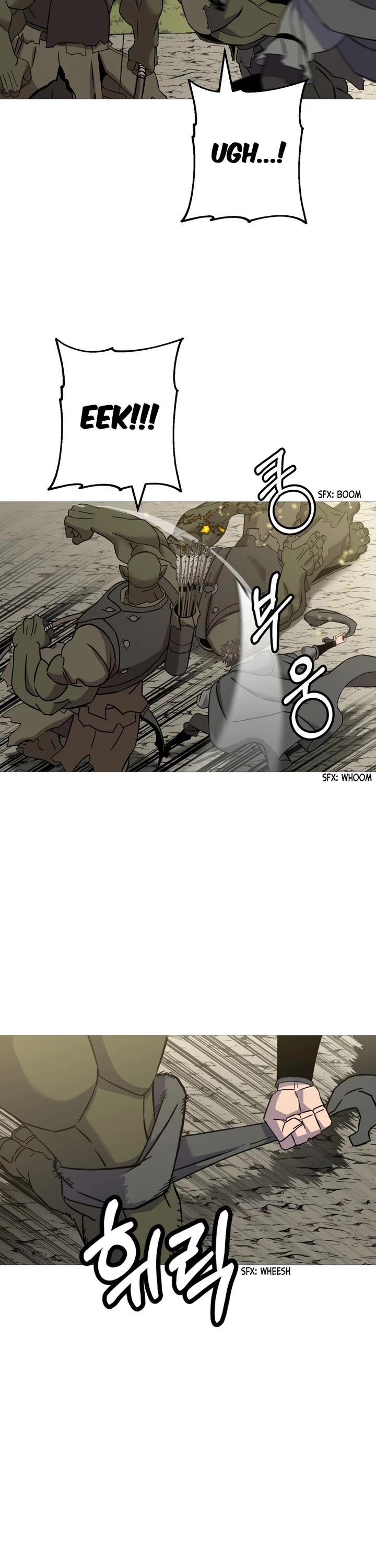 The Story of a Low-Rank Soldier Becoming a Monarch Chapter 103 page 27 - Chapter 103