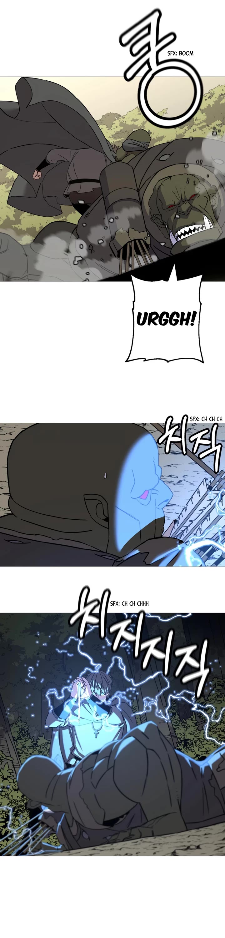 The Story of a Low-Rank Soldier Becoming a Monarch Chapter 103 page 28 - Chapter 103