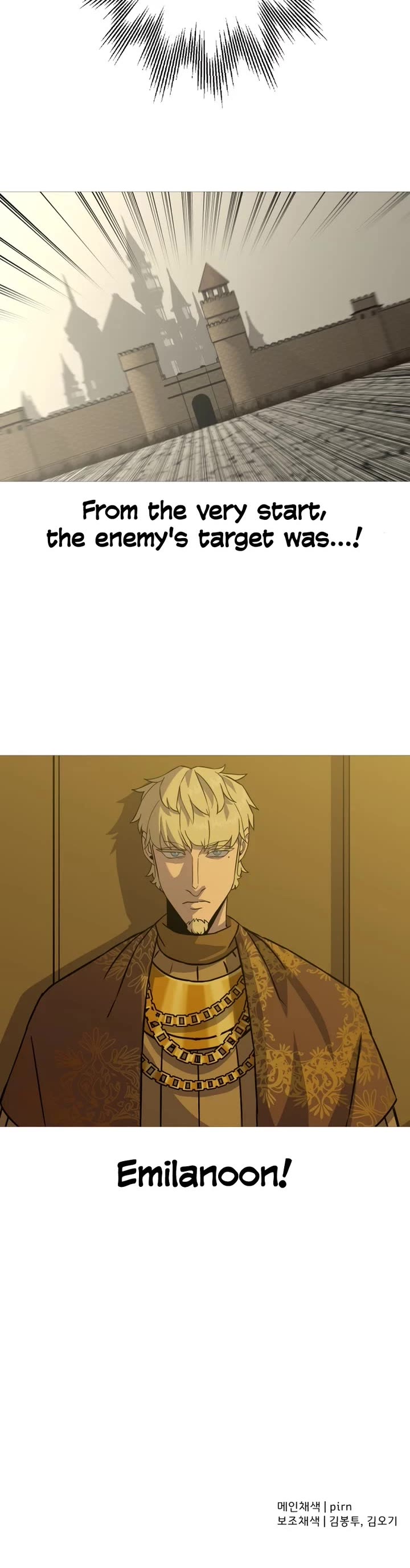 The Story of a Low-Rank Soldier Becoming a Monarch Chapter 103 page 35 - Chapter 103