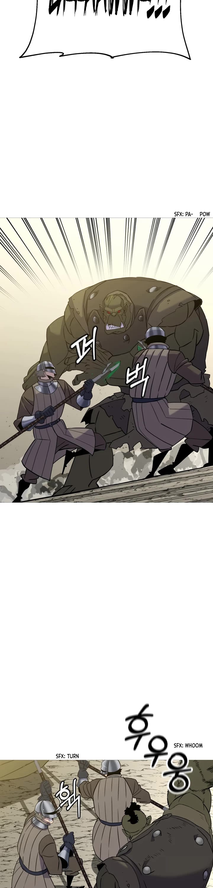 The Story of a Low-Rank Soldier Becoming a Monarch Chapter 104 page 18 - Chapter 104