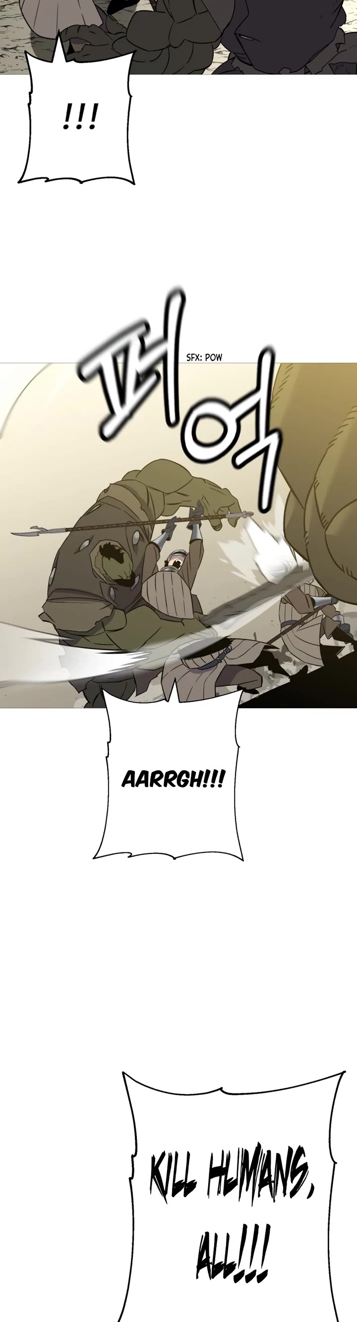 The Story of a Low-Rank Soldier Becoming a Monarch Chapter 104 page 19 - Chapter 104