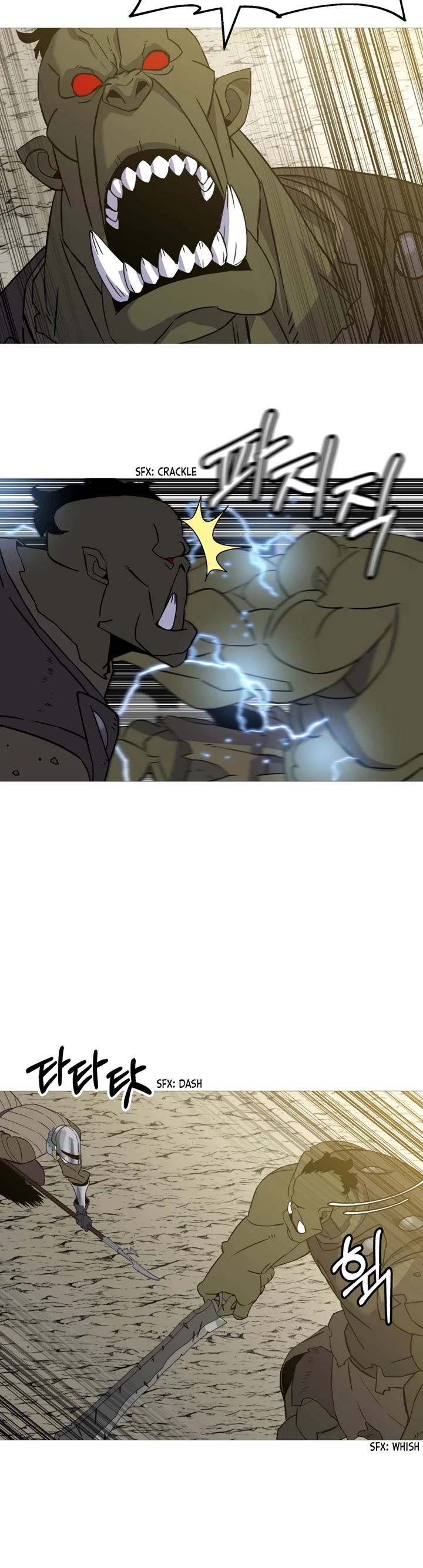 The Story of a Low-Rank Soldier Becoming a Monarch Chapter 104 page 20 - Chapter 104