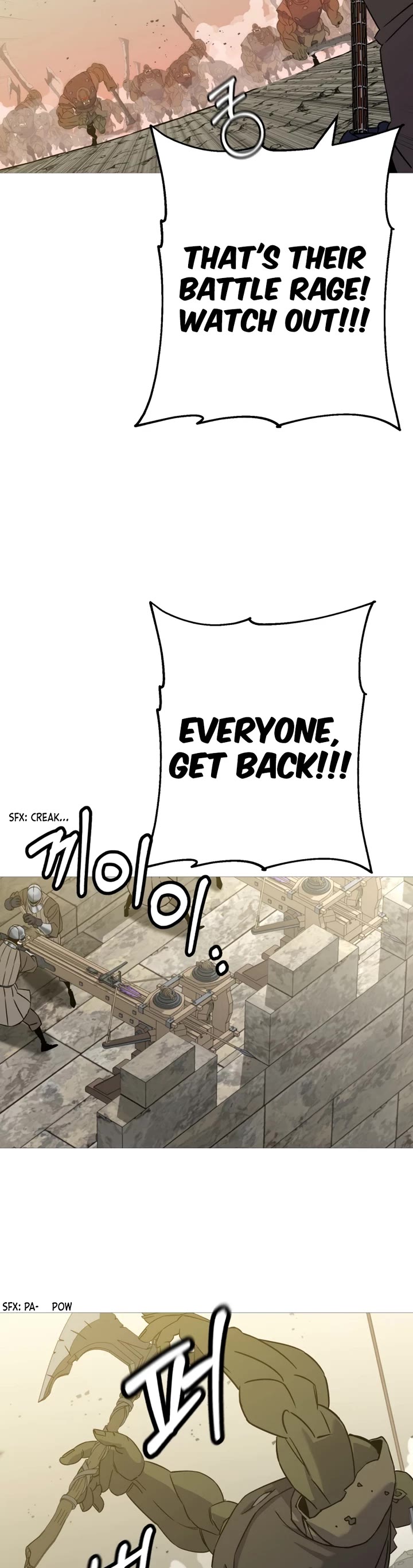 The Story of a Low-Rank Soldier Becoming a Monarch Chapter 104 page 29 - Chapter 104