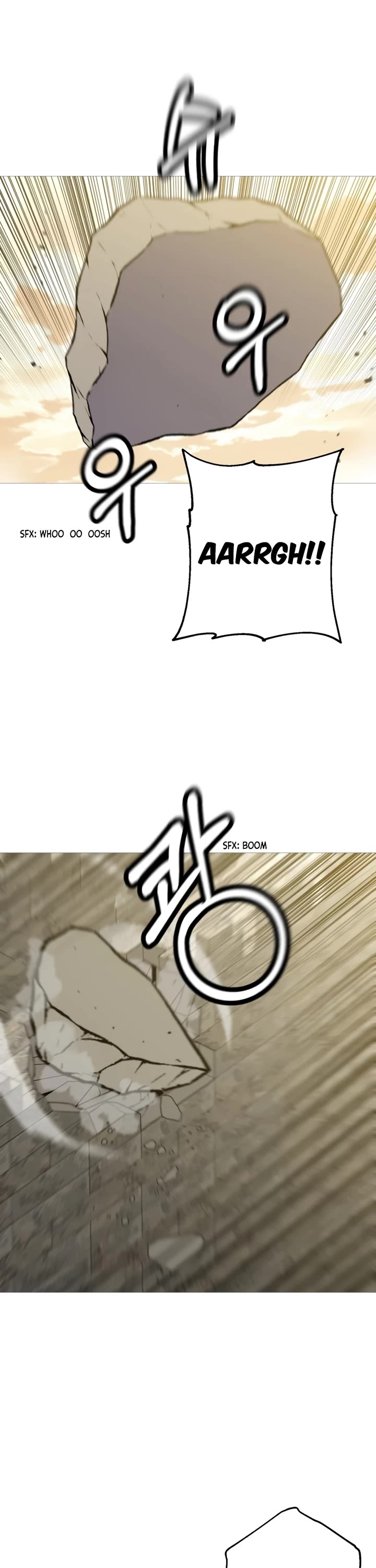 The Story of a Low-Rank Soldier Becoming a Monarch Chapter 104 page 33 - Chapter 104