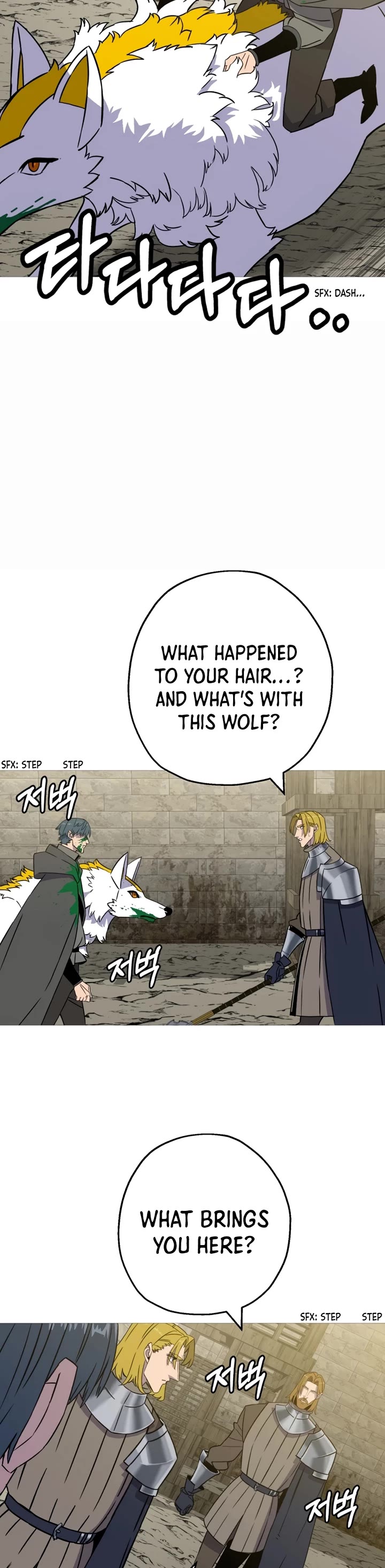 The Story of a Low-Rank Soldier Becoming a Monarch Chapter 104 page 9 - Chapter 104