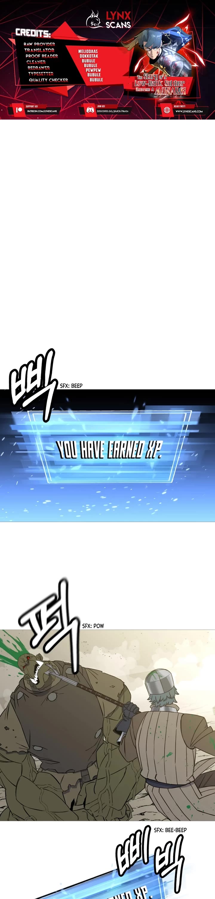 The Story of a Low-Rank Soldier Becoming a Monarch Chapter 105 page 1 - Chapter 105