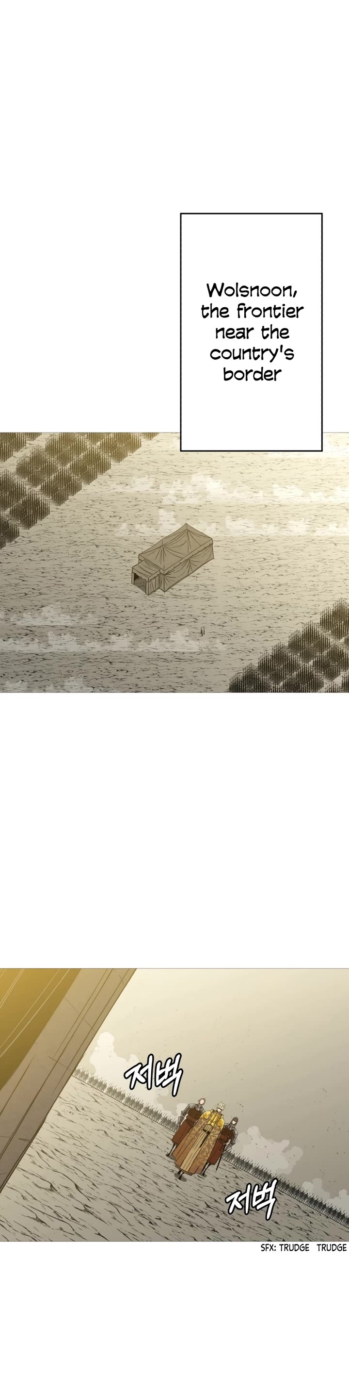 The Story of a Low-Rank Soldier Becoming a Monarch Chapter 105 page 10 - Chapter 105