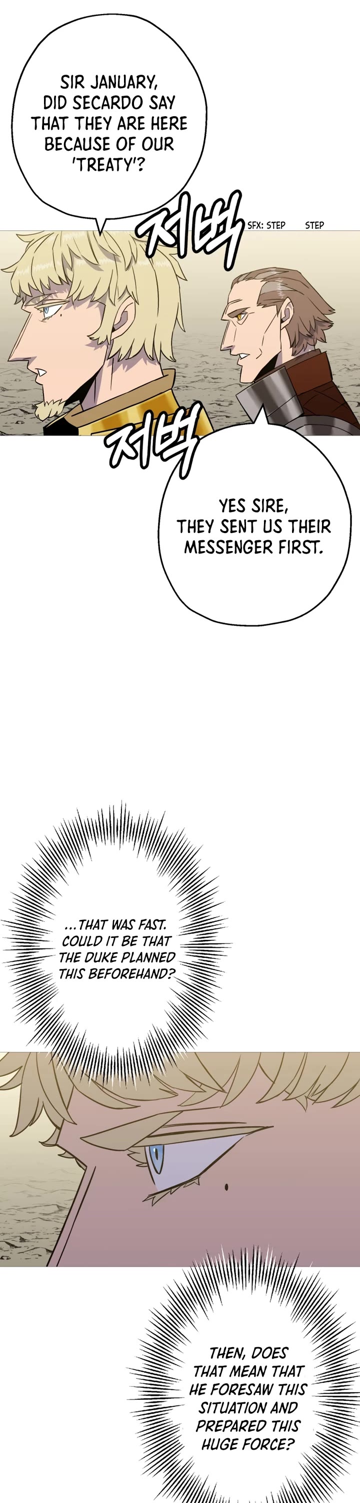 The Story of a Low-Rank Soldier Becoming a Monarch Chapter 105 page 11 - Chapter 105