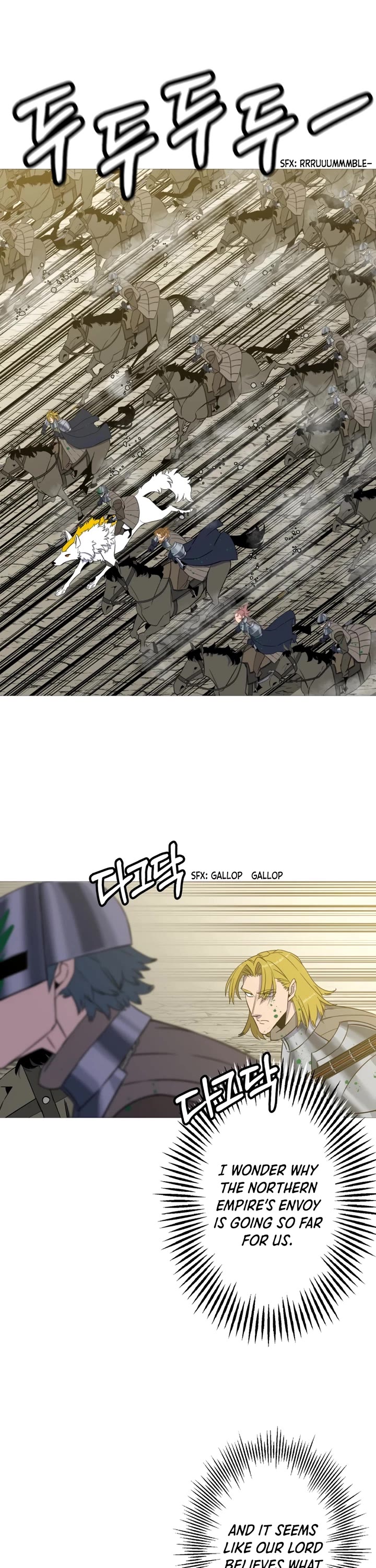 The Story of a Low-Rank Soldier Becoming a Monarch Chapter 105 page 21 - Chapter 105