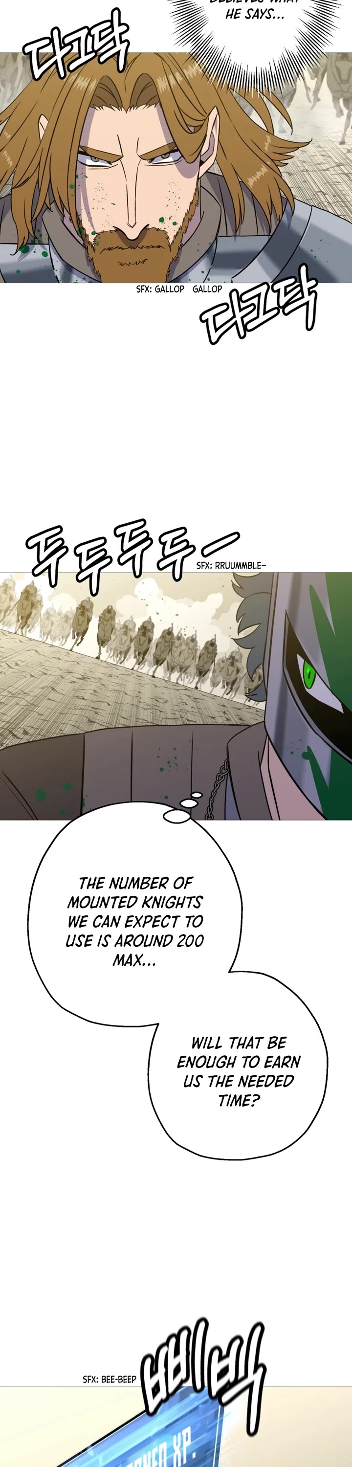 The Story of a Low-Rank Soldier Becoming a Monarch Chapter 105 page 22 - Chapter 105