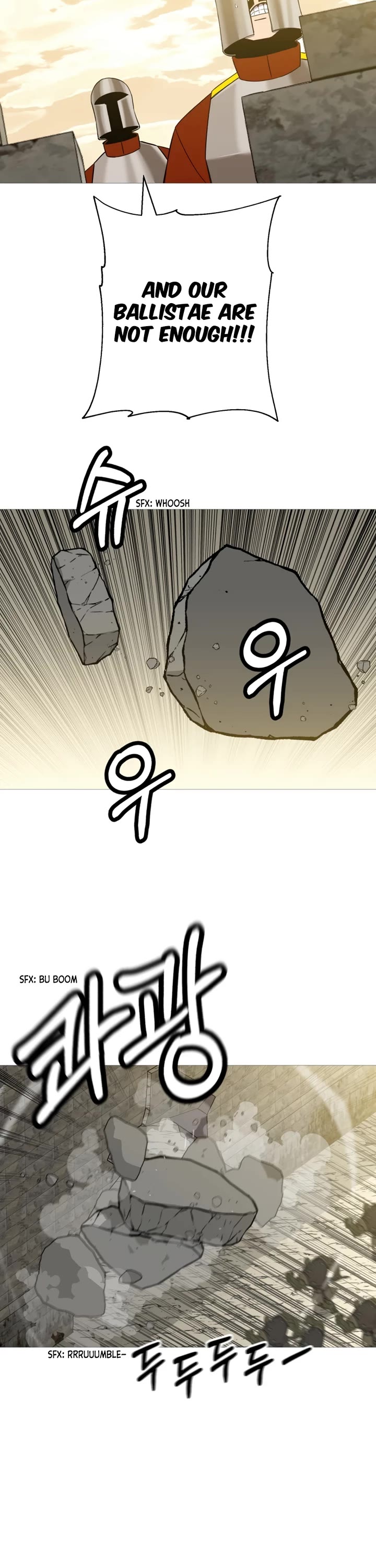 The Story of a Low-Rank Soldier Becoming a Monarch Chapter 105 page 26 - Chapter 105