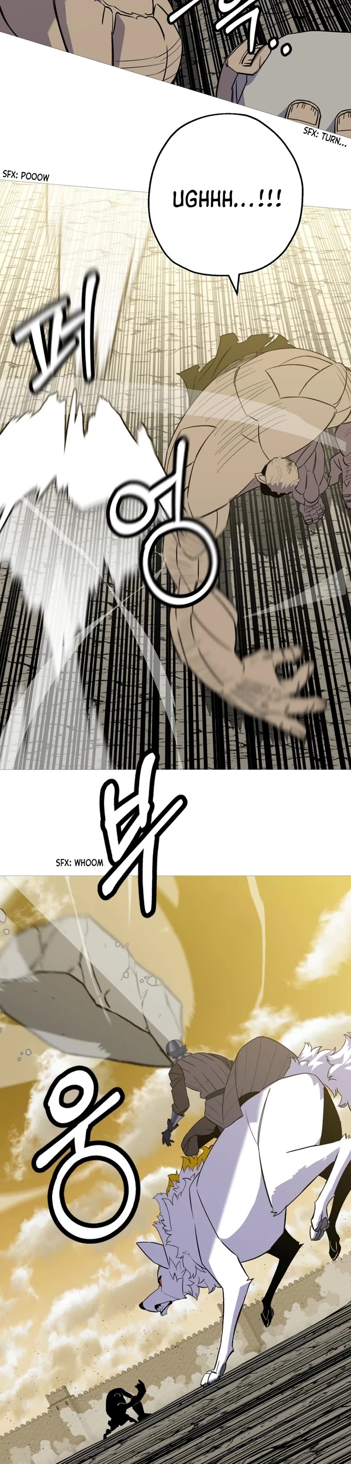 The Story of a Low-Rank Soldier Becoming a Monarch Chapter 105 page 33 - Chapter 105