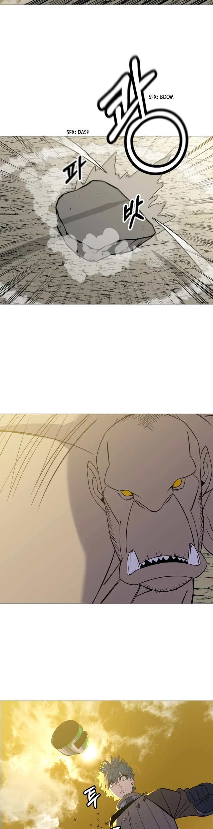 The Story of a Low-Rank Soldier Becoming a Monarch Chapter 105 page 34 - Chapter 105
