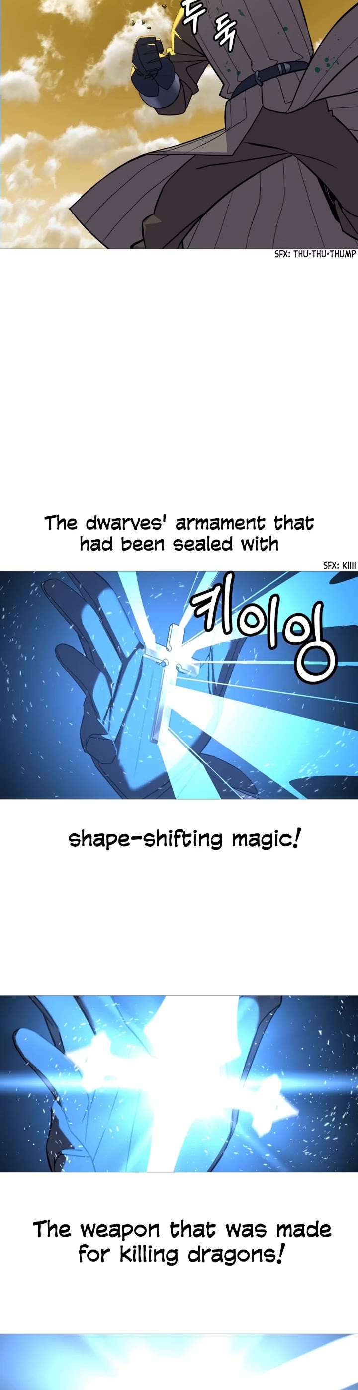 The Story of a Low-Rank Soldier Becoming a Monarch Chapter 105 page 35 - Chapter 105