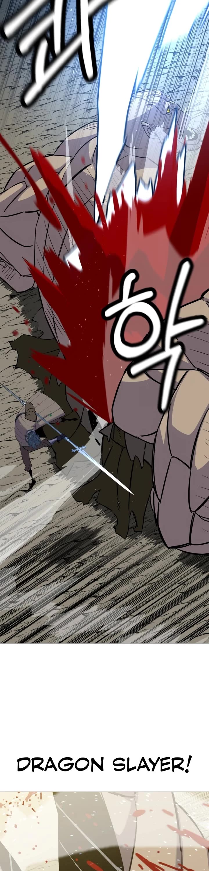 The Story of a Low-Rank Soldier Becoming a Monarch Chapter 105 page 37 - Chapter 105