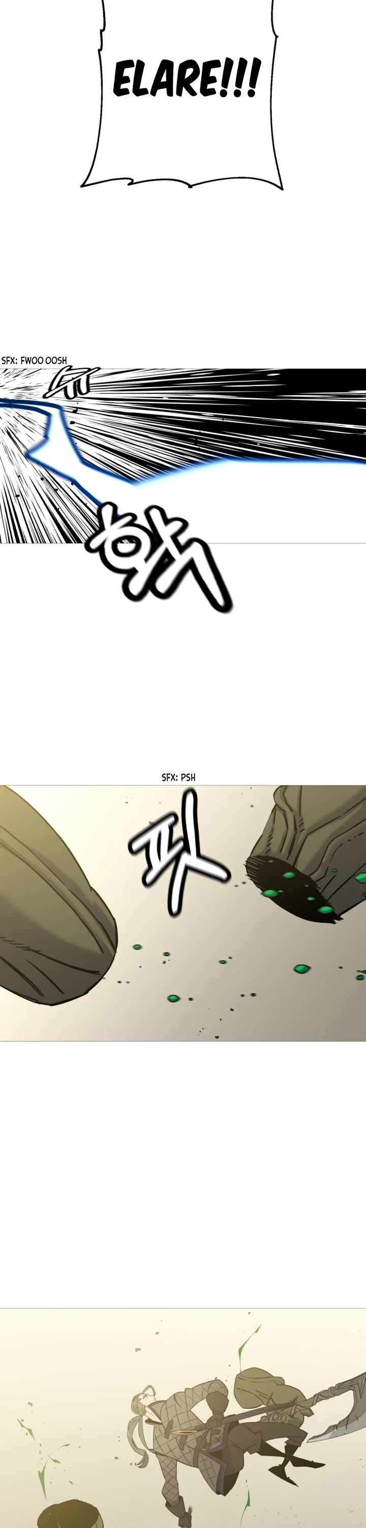 The Story of a Low-Rank Soldier Becoming a Monarch Chapter 106 page 13 - Chapter 106