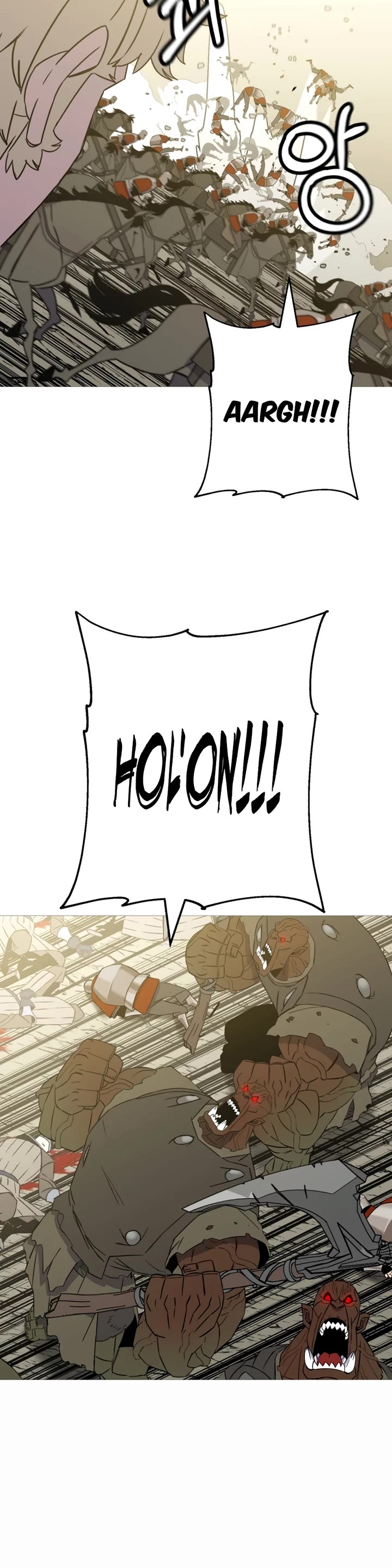 The Story of a Low-Rank Soldier Becoming a Monarch Chapter 106 page 20 - Chapter 106