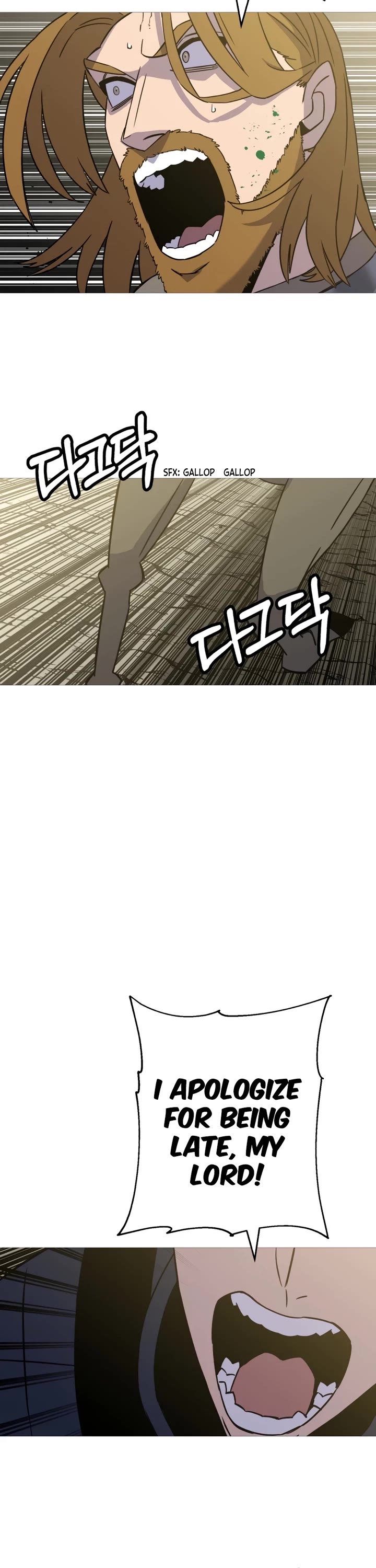 The Story of a Low-Rank Soldier Becoming a Monarch Chapter 106 page 22 - Chapter 106