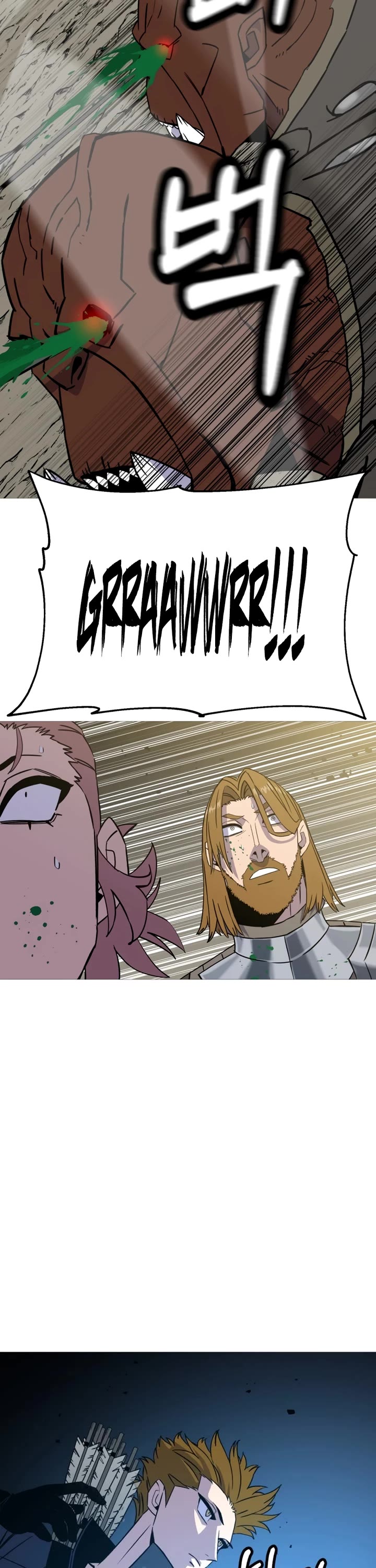 The Story of a Low-Rank Soldier Becoming a Monarch Chapter 106 page 27 - Chapter 106