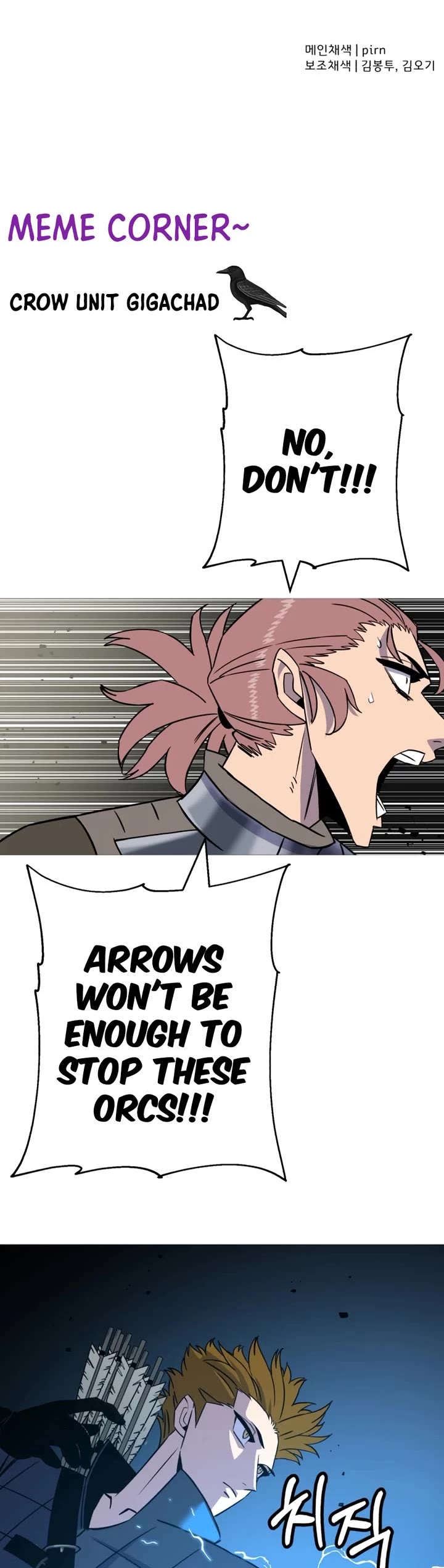 The Story of a Low-Rank Soldier Becoming a Monarch Chapter 106 page 29 - Chapter 106