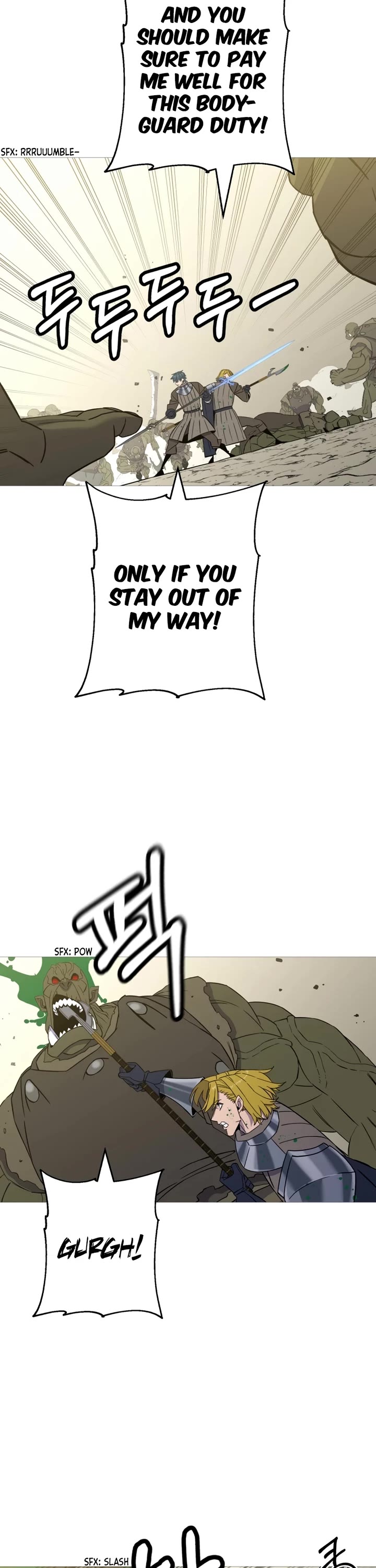 The Story of a Low-Rank Soldier Becoming a Monarch Chapter 106 page 3 - Chapter 106