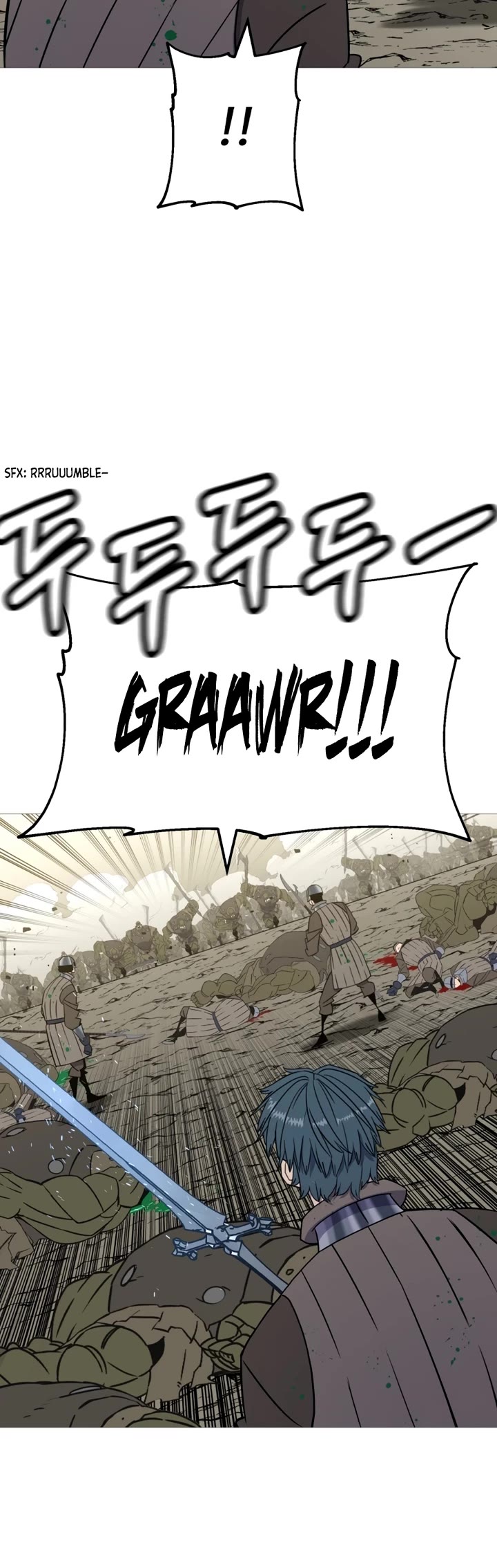 The Story of a Low-Rank Soldier Becoming a Monarch Chapter 106 page 5 - Chapter 106