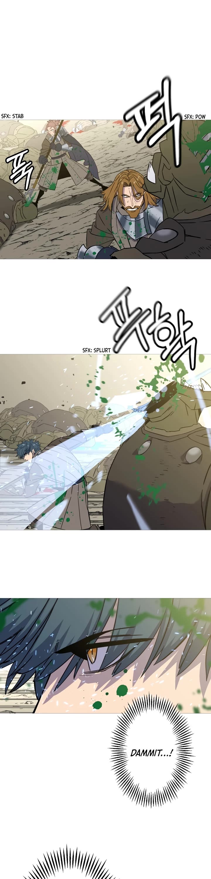 The Story of a Low-Rank Soldier Becoming a Monarch Chapter 106 page 7 - Chapter 106