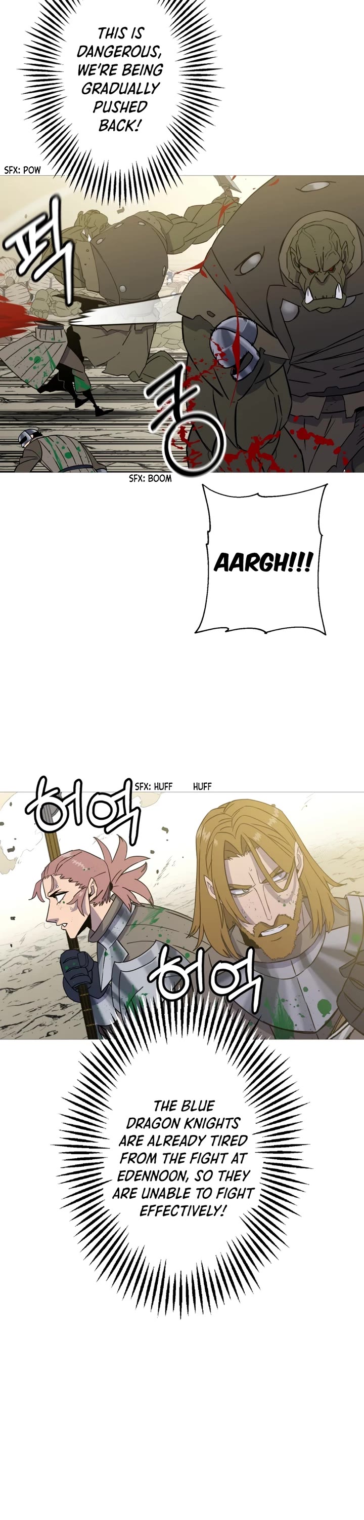 The Story of a Low-Rank Soldier Becoming a Monarch Chapter 106 page 8 - Chapter 106
