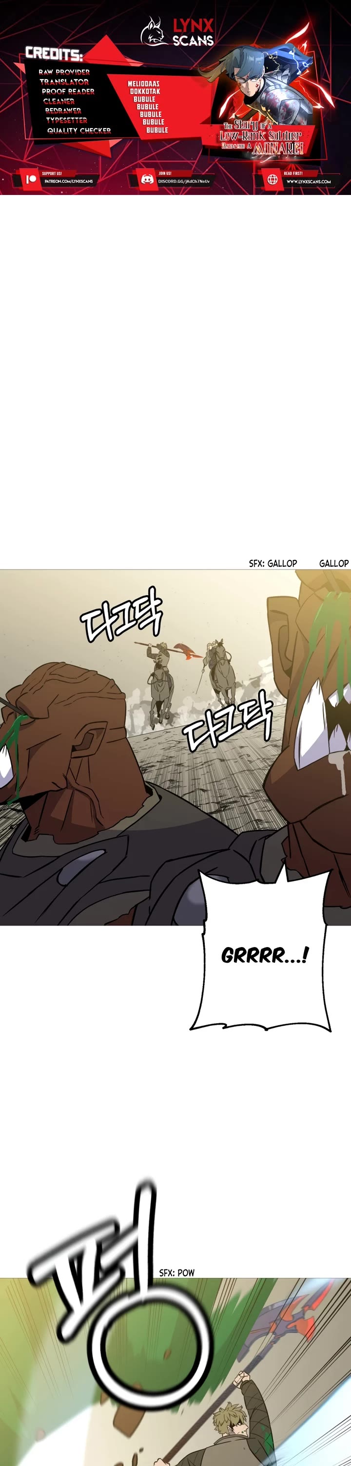 The Story of a Low-Rank Soldier Becoming a Monarch Chapter 107 page 1 - Chapter 107